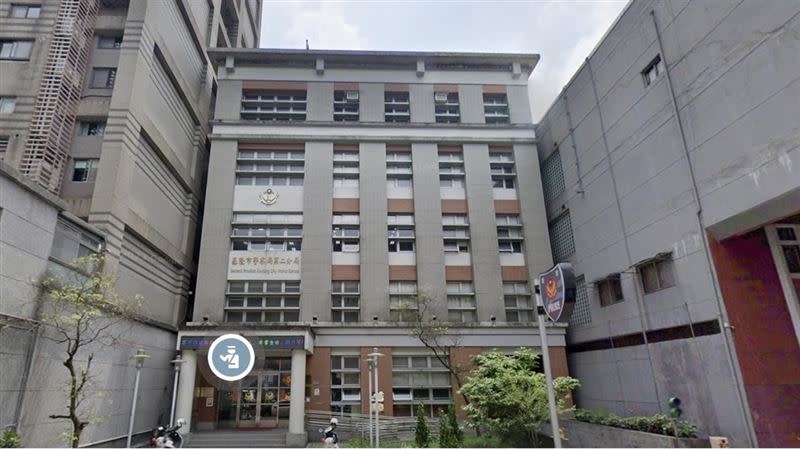 基隆市警察局第二分局偵查隊陳姓小隊長進出賭場賭博遭記1大過處分。（圖／翻攝Google Map）