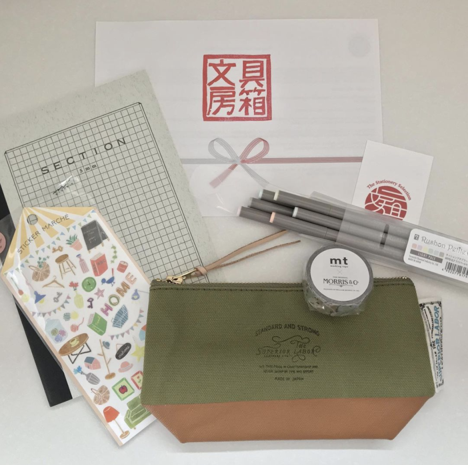 4) Japanese Stationery Selection