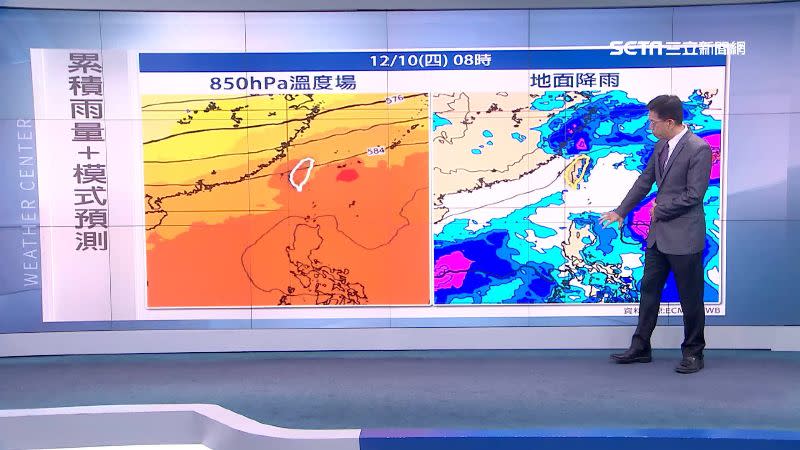 吳德榮表示，下周四早上8時，北台灣低溫可以回升到20度左右。
