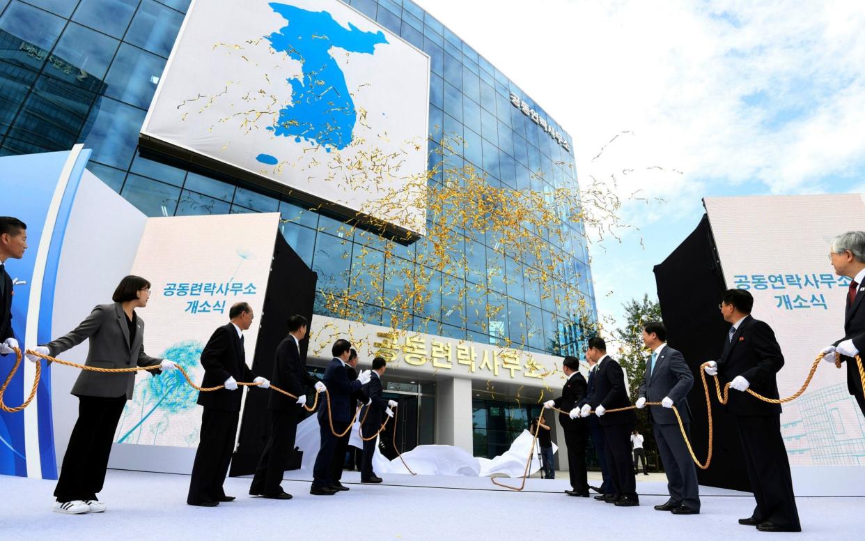 North Korea announced it would withdraw from the inter-Korean liaison office opened in September - KOREA POOL via YONHAP