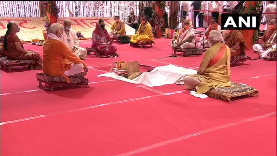 Ayodhya Ram Mandir bhoomi pujan