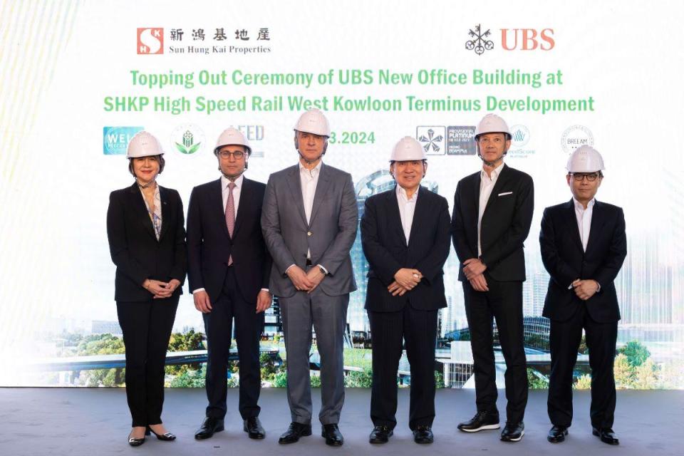 瑞銀UBS西九龍總站上蓋大樓平頂　CEO：香港是集團亞洲戰略市場