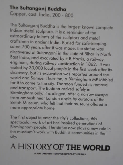 The Buddha at Birmingham