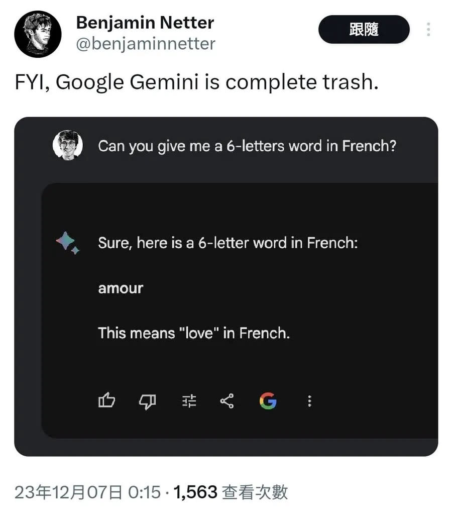 Google Gemini translate 圖/X @benjaminnetter