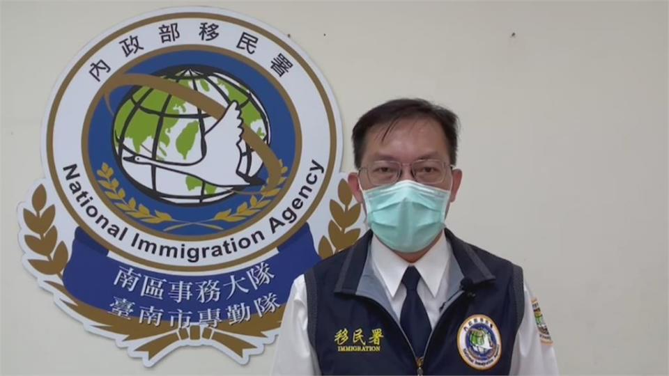 爬上鋼架避追緝！非法移工逃竄　移民署突襲台南工地抓22人