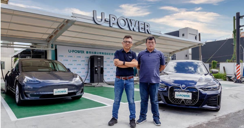 U-Power旭電馳科研執行長陳鵬旭與U-Power旭電馳科研董事總經理陳亮君在創立的U-Power快充站合影。（圖／U-Power提供）