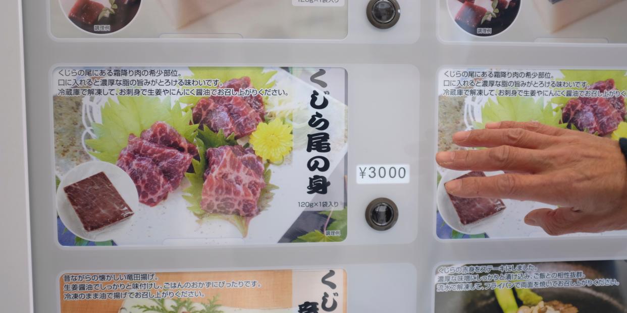 Japan whale meat vending machine