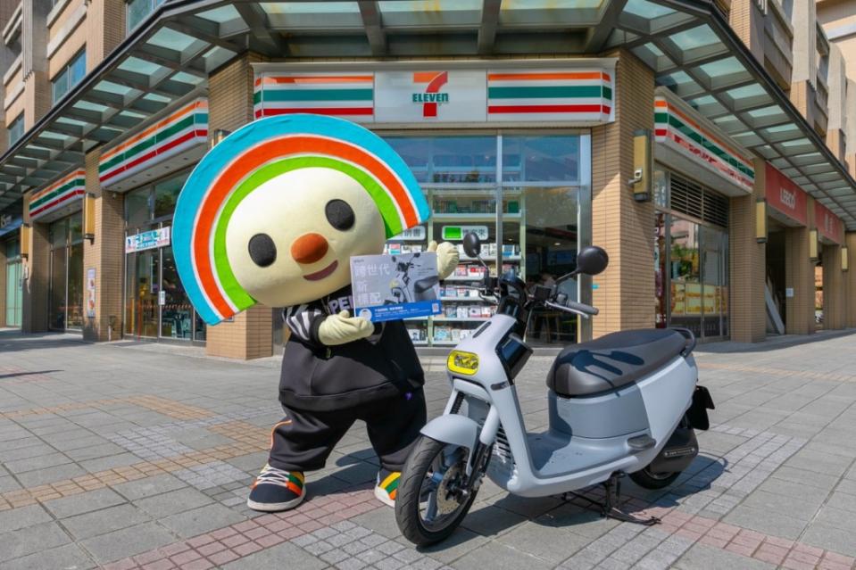 7-eleven-gogoro-3-plus