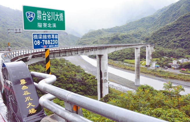 屏東縣霧台鄉有族人願意在谷川大橋下提供土地，為部落爭取一座簡易加油站。（林和生攝）