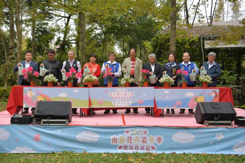 花開全南投花卉嘉年華主題日　請你當花嚮導還可抽獎