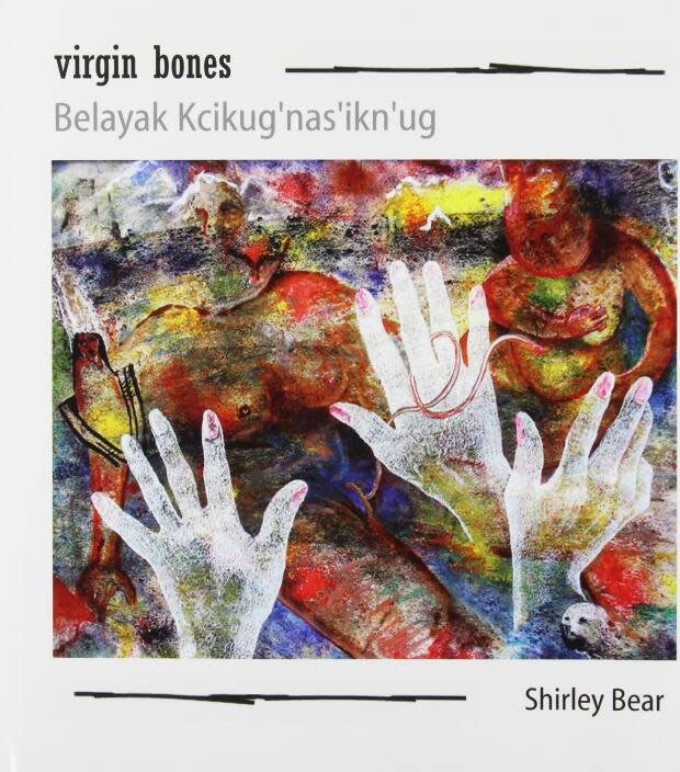 Shirley Bear/McGilligan Press