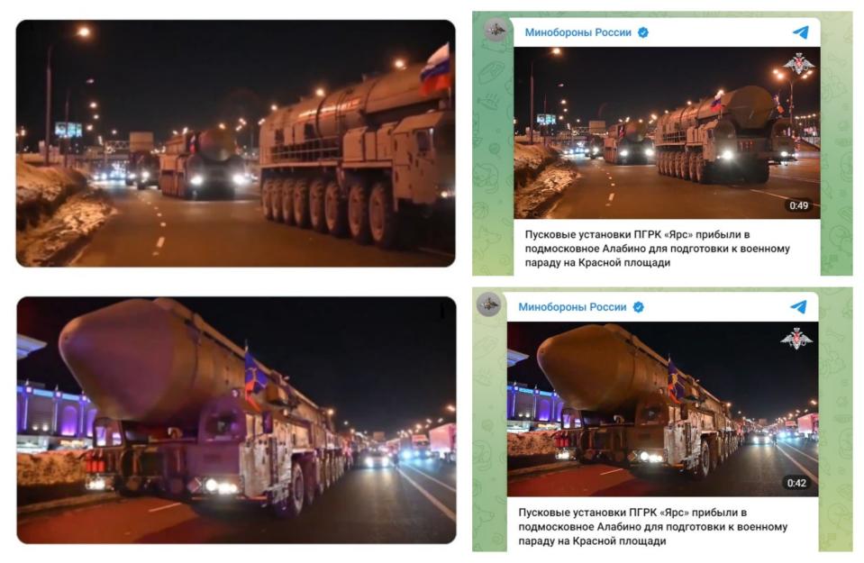 <span>Screenshot comparison of the video shared in the false posts (left) and in the Russian defence ministry's Telegram post (right)</span>