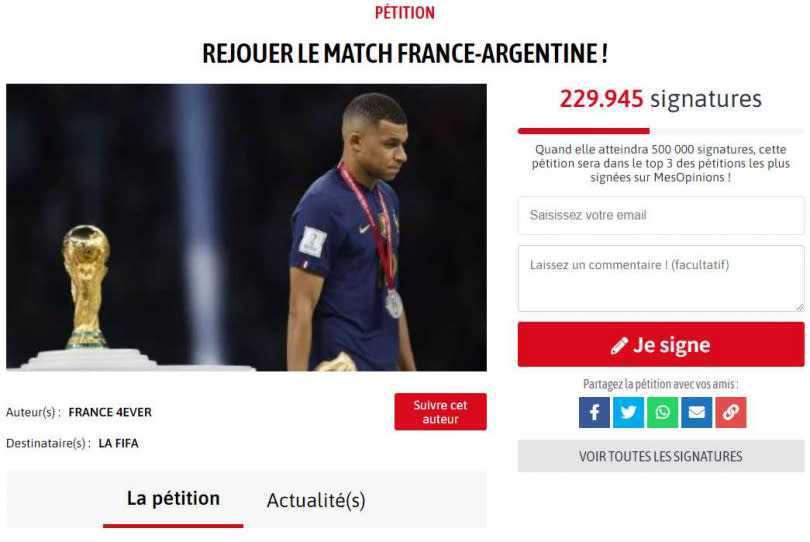 目前法國球迷發起的連署只有22.9萬人參加。（圖／翻攝自MyOpinions）