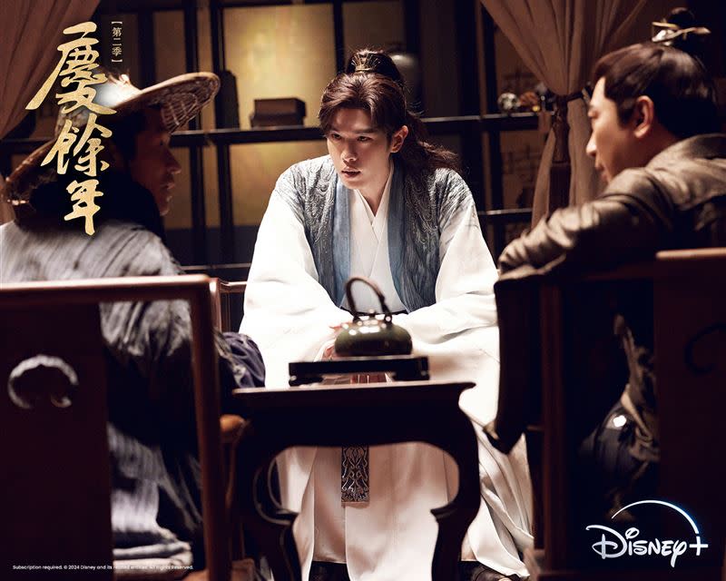 張若昀喊「等我回來」。（圖／Disney+提供）