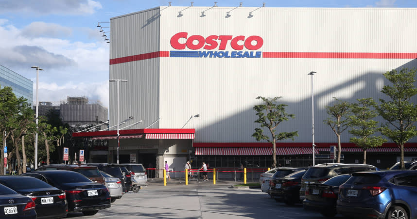 好市多（Costco）最新財報遜於市場預期。反映通膨持續增溫，讓消費者吃不消，被迫縮減日常支出。（圖／報系資料照）