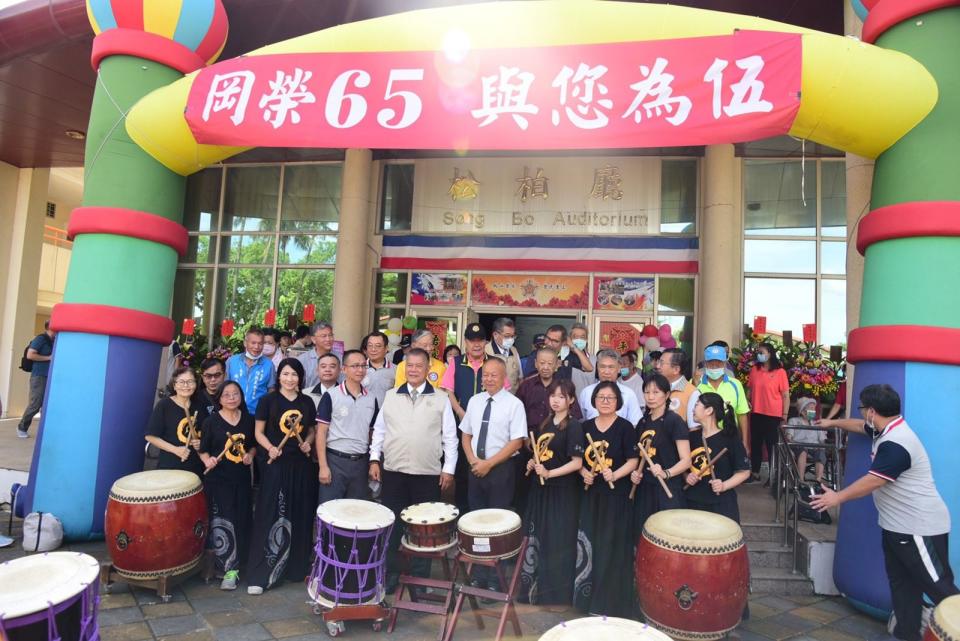 退輔會舉辦「岡榮65與您共伍」活動，歡慶岡山榮家成立65週年。（退輔會提供）