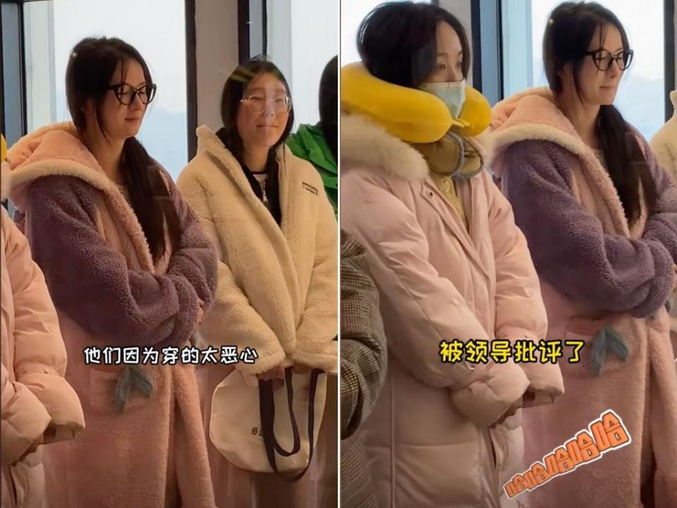 One woman posted a video of her colleagues being criticized by their boss for their gross outfits on Douyin, the Chinese version of TikTok.