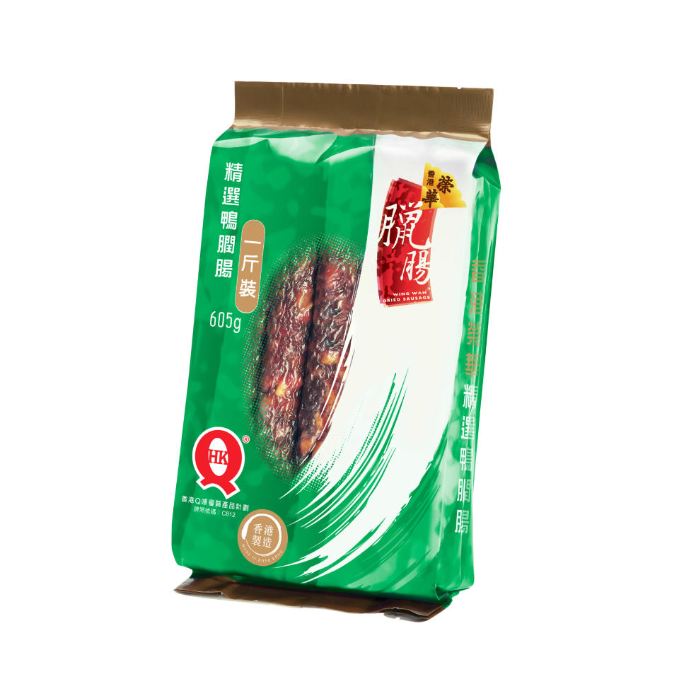 Yahoo Ronghua Sausages Limited Time Annual Discount Starts At 62%