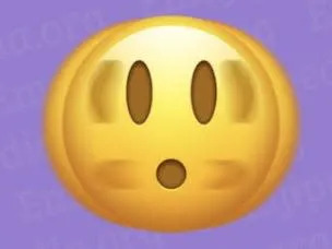 shaking face emoji
