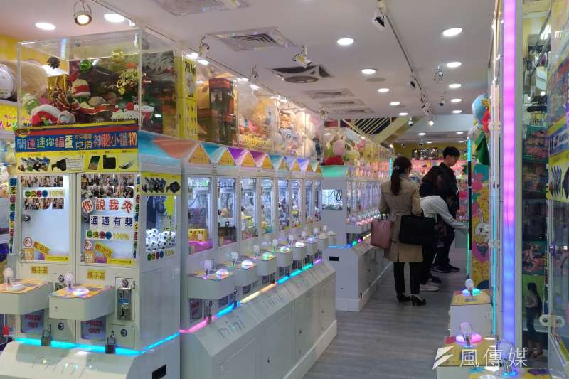 夾娃娃機店（風傳媒）