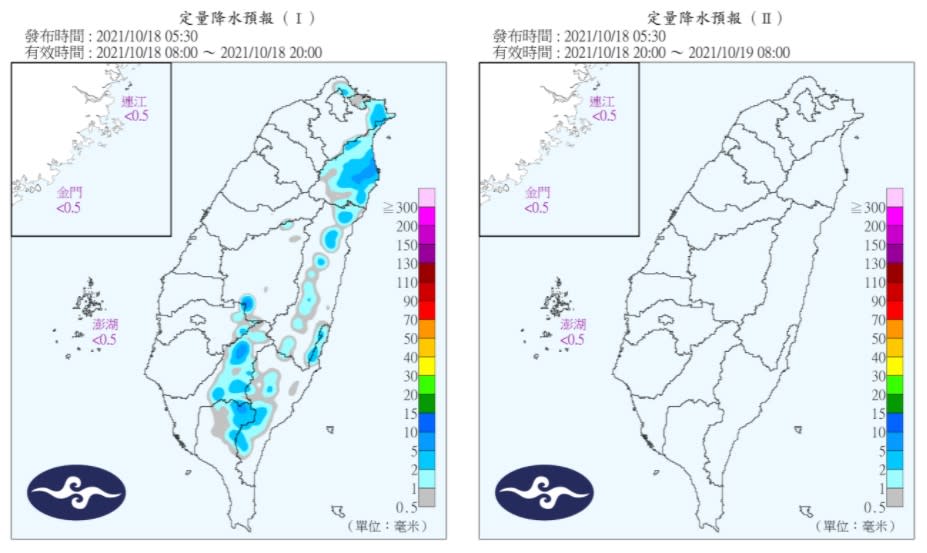 降水預報。（圖／中央氣象局）