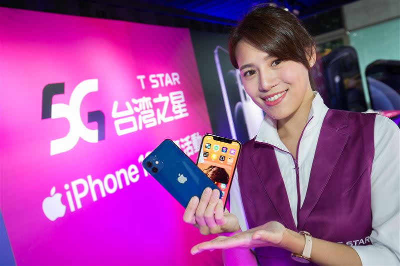 台灣之星喊出挑戰5G吃到飽資費與手機專案價雙雙市場最低價（圖／台灣之星提供）