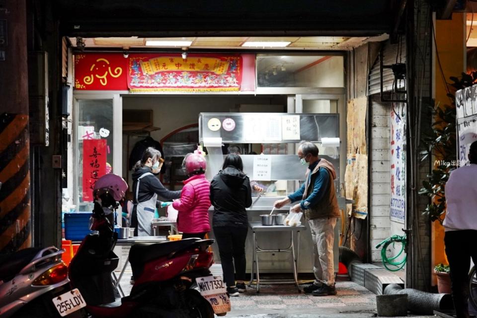 桃園新屋｜無名水煎包