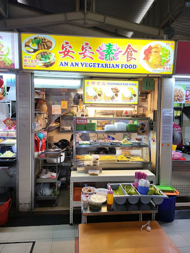 hawker stall - storefront