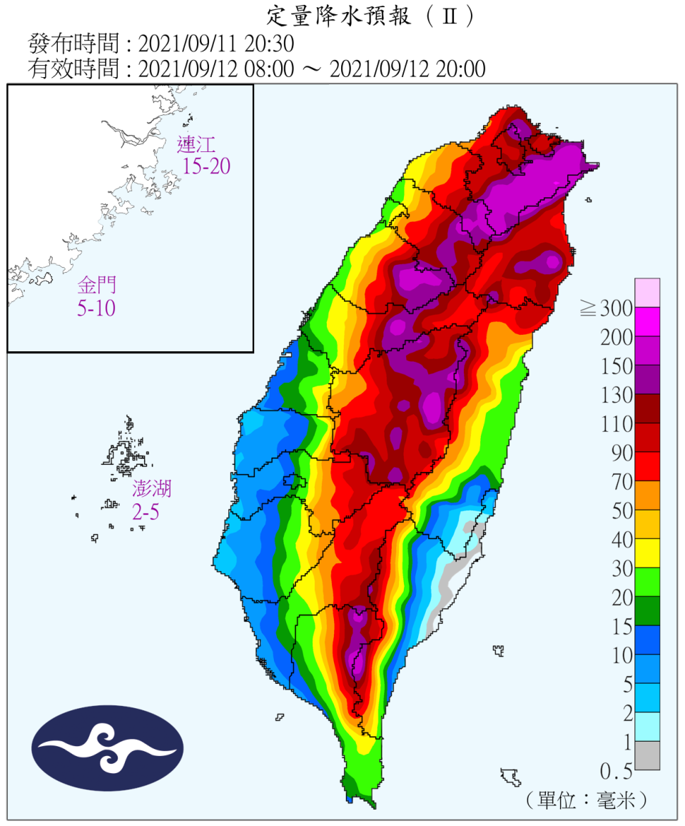 璨樹襲台，各地越晚風雨會越大。（圖／翻攝自中央氣象局）