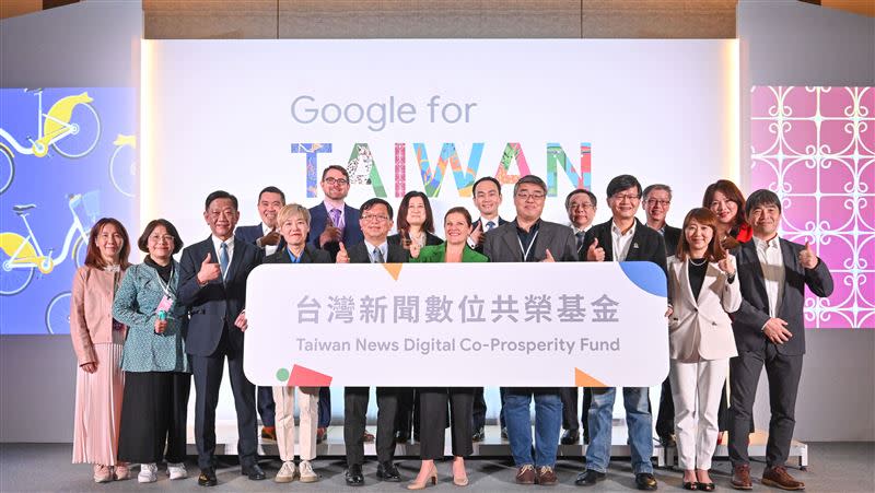 兩大電視媒體公學會針對Google的計畫，提出3大訴求。