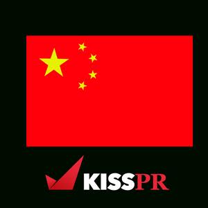KISS PR Brand Story Now Offers SEO, PR and Content Marketing Services to Chinese Clients With Local Representation