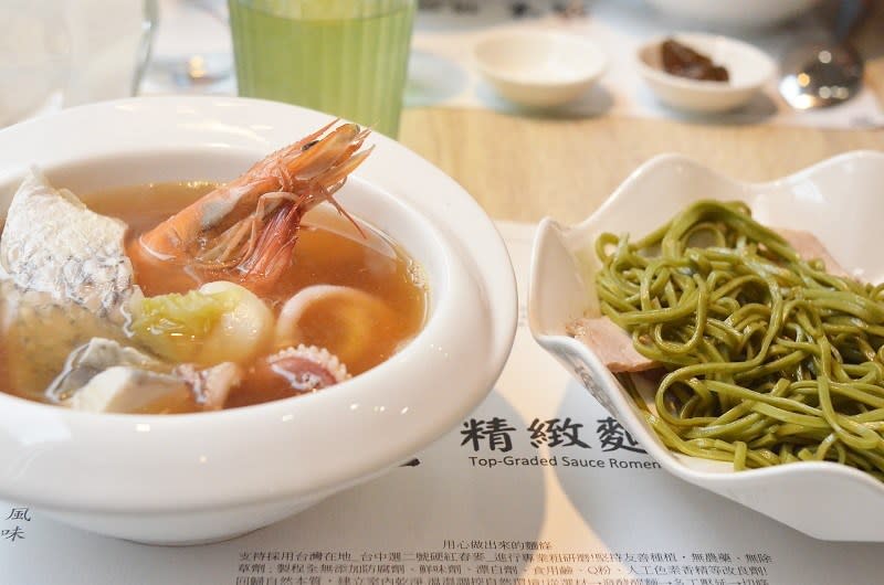 台南｜萌生精緻麵食