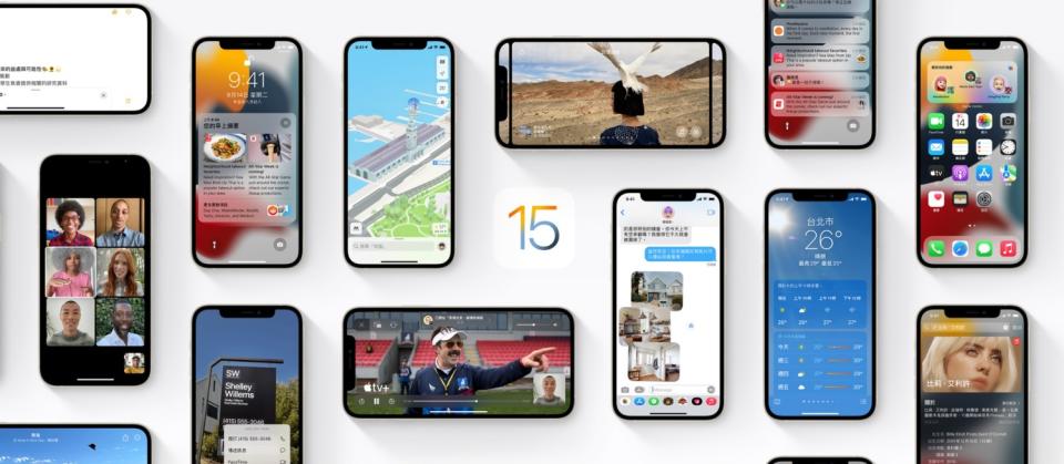 蘋果宣布，新一代作業系統iOS 15、iPadOS 15和watchOS 8將於台灣時間9月21日開放用戶升級。   圖：取自蘋果官網