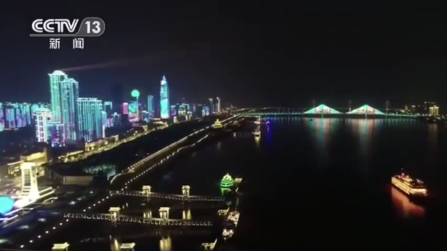 A celebratory light show at midnight in Wuhan. Source: CCTV