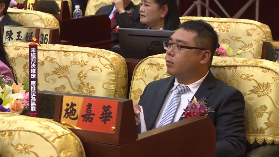 彰化縣議員父子涉賄續押　無緣返家圍爐