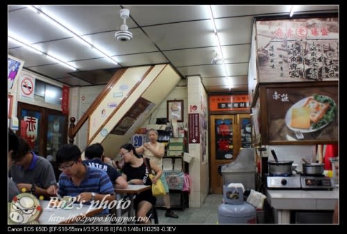台南 中西區-赤崁食堂(美味的懷舊小吃棺材板跟乾炒鱔魚)