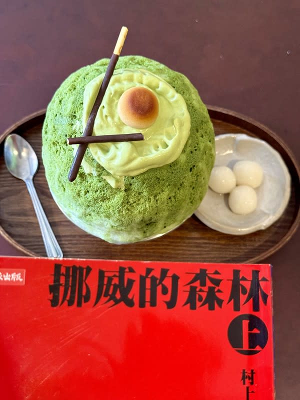 中壢｜秋甜 kakigori 