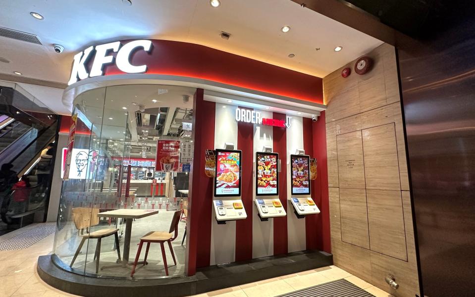 KFC優惠｜KFC推限定優惠 免費嘆早餐！$22芝心火腿脆卷/香脆薯餅蛋包/芝士火腿蛋包