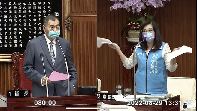 北市議員秦慧珠發現，請假的首長除了副市長蔡炳坤因病請假、都發局長黃一平以及副祕書長林育鴻是因確診請假，而勞動局長陳信瑜請病假的時間竟長達5天。（摘自台北市議會直播）