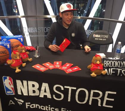 （中央社／取自NBASTORE twitter） 