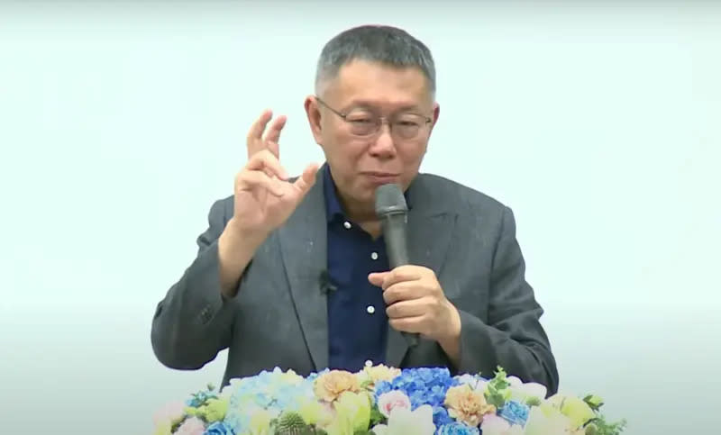 ▲台灣民眾黨主席柯文哲擔任台北市長時期教育基金受質疑。（圖／記者朱俊強攝，2023.8.5）