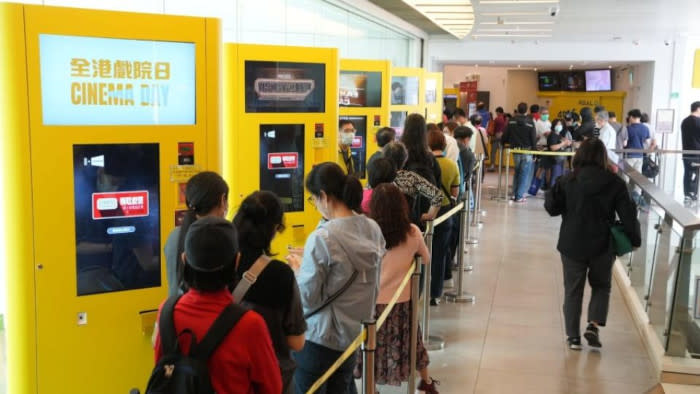 Movie lovers queueing outside a cinema theatre last year on Hong Kong Cinema Day