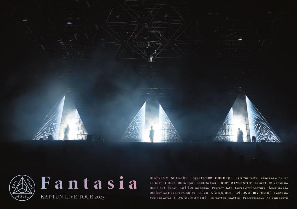 《KAT-TUN 2023巡迴演唱會 Fantasia》台壓版已在台發行。（avex-Taiwan提供）