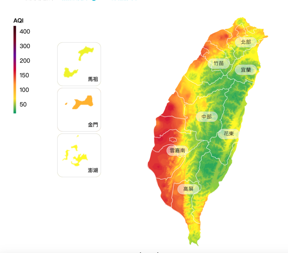 雲嘉南、高屏、桃園等地區，短時間可能達紅色警示等級。   圖：翻攝自空品監測網