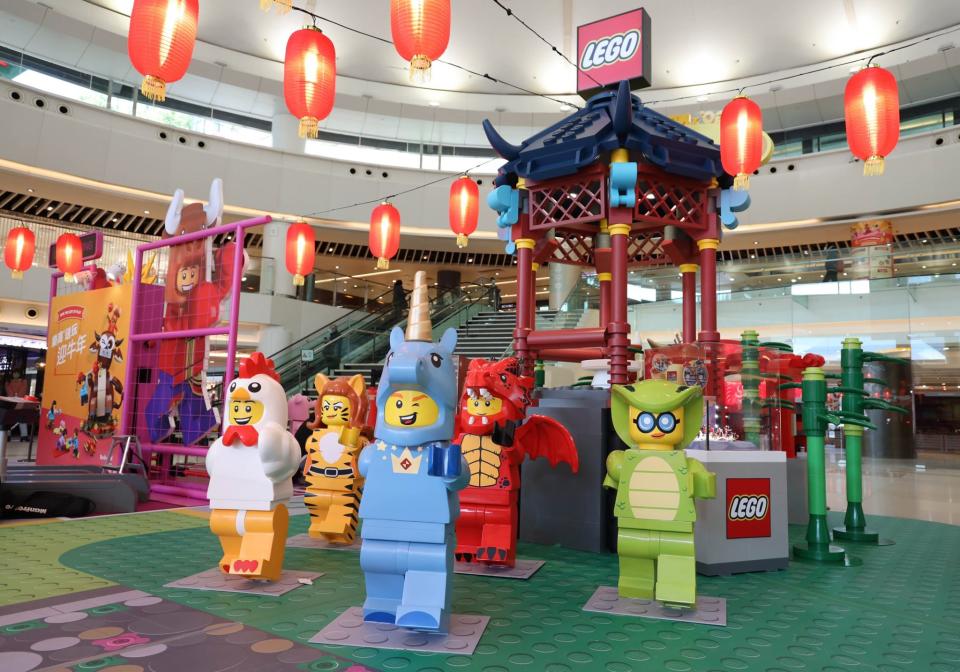 LEGO新年樂園