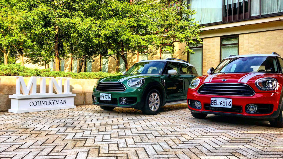 想試 MINI Countryman？住礁溪老爺酒店就可以！車主也有折扣好禮