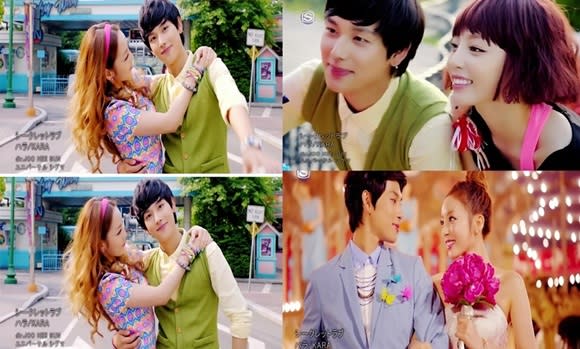 Lim Si Wan casts in Goo Ha-ra's MV