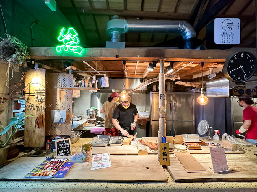 高雄鹽埕｜山壹旗魚食製所