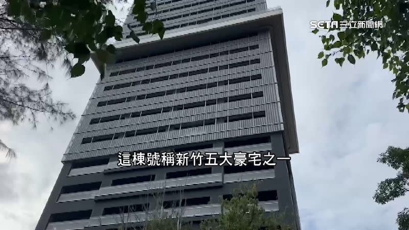 這棟號稱新竹五大豪宅之一，傳出正是高虹安在新竹的住所。