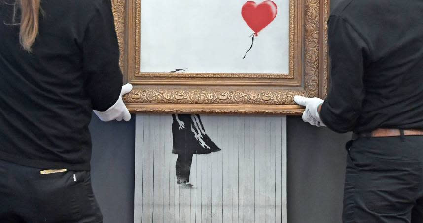 班克斯的畫作「氣球女孩」重返拍賣場，最終以7.28億價格拍出。（圖／達志／美聯社）